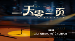 塞浦路斯意,外失球法国,后防线信心,熊猫体育官网,熊猫体育赛事直播,熊猫体育App,熊猫体育下载,熊猫体育平台,熊猫体育入口,熊猫体育互动体验,熊猫体育优势